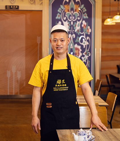 beef ramen article