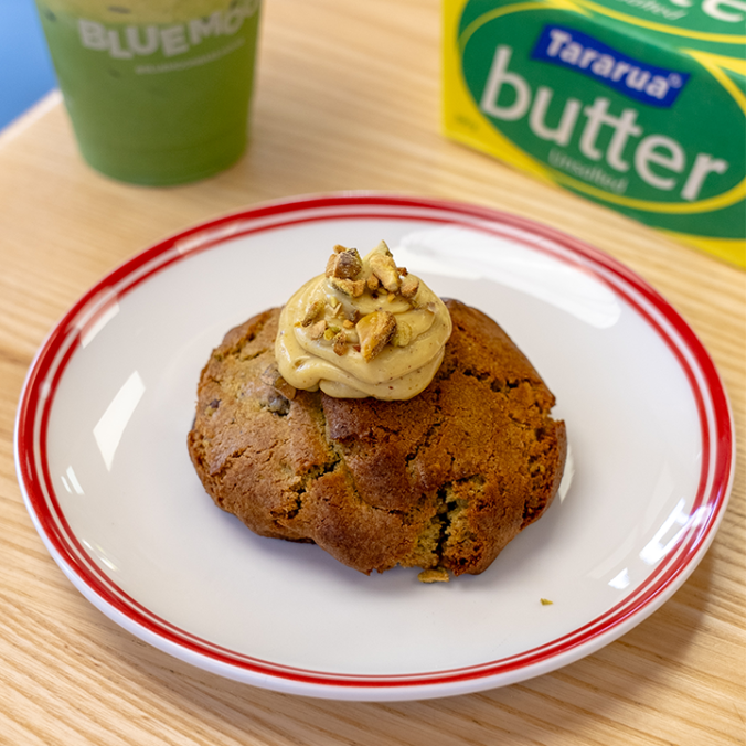 pistachio cookie 720x720